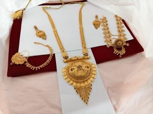 Nath, Ranihar, Rakhdi