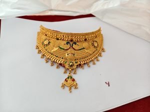 Chokar