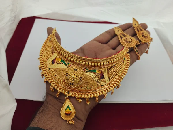 Chokar / Jodhahaar