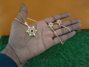 Pendant With Chain