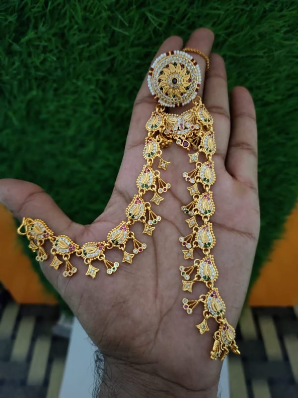Rakhdi Set