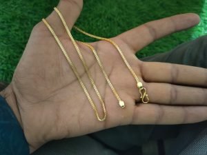 Chain