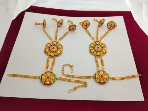 Hathful/Hathpanja