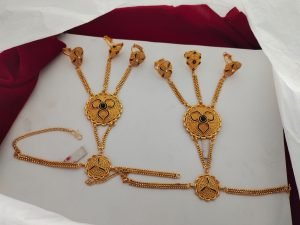 Hathful/Hathpanja