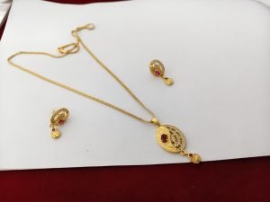 Pendant With Chain
