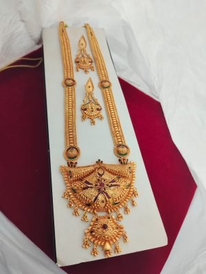 Ranihaar/Ramnavmi