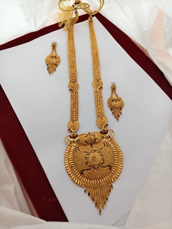 Ranihaar/Ramnavmi