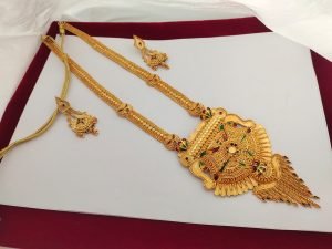 Ranihaar/Ramnavmi