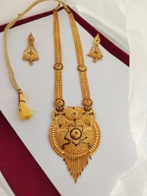 Ranihaar/Ramnavmi