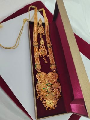 Ranihaar/Ramnavmi