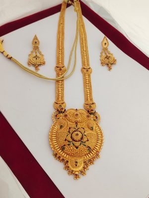 Ranihaar/Ramnavmi
