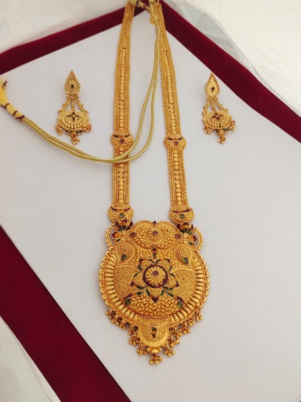 Ranihaar/Ramnavmi