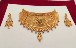 Chokar / Jodhahaar