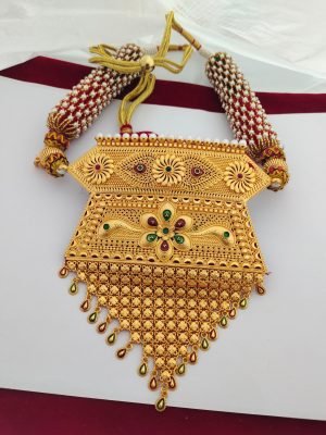 Aad Rajasthani