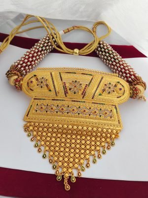 Aad Rajasthani