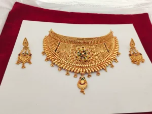 Chokar / Jodhahaar
