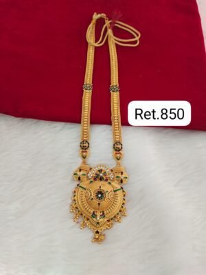 Rani har