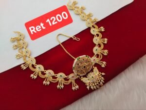 Rakhdi Set