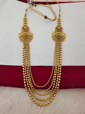matar Mala